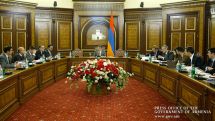 Состоялось заседание Единой апелляционной комиссии инспекционных органов Армении
