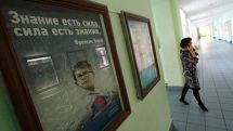 День учителя: преподавательница в Краснодаре расплакалась из-за недостаточно дорогого подарка