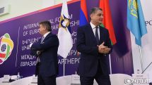 Tigran Sargsyan: Digitization comes to replace outdated perceptions about the economy
