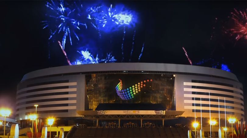 Minsk chosen to host the 2018 Junior Eurovision Song Contest