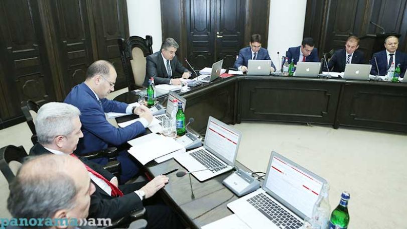 Երկու առողջապահական ինստիտուտ կմիավորվեն