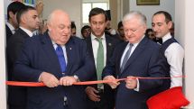 ԵՊՀ-ում Բուտրոս Ղալիի անվան լսարան է բացվել