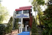 French oncology centre opens in Armenian capital