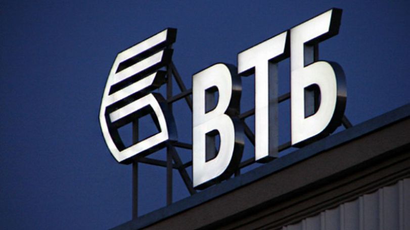 Банк ВТБ (Армения) объявляет акцию «Осенние сбережения»