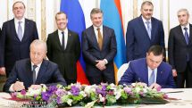 Armenia, Russia sign number of documents on bilateral cooperation