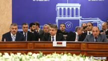 Eurasian Intergovernmental Council session kicks off in Yerevan