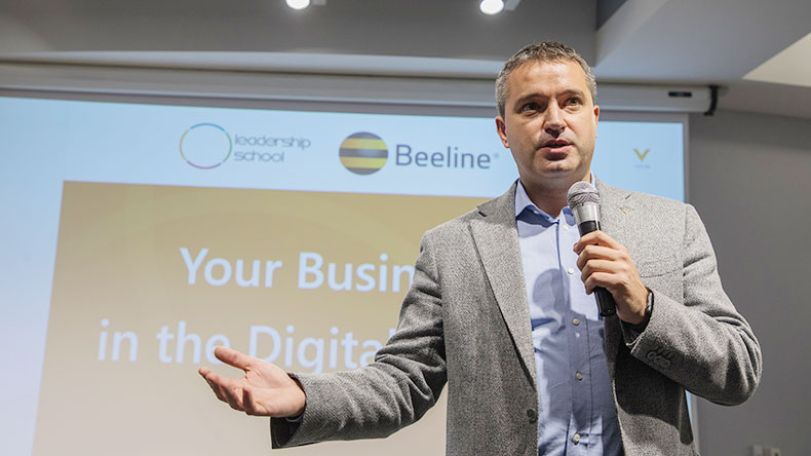 Гендиректор Beeline прочитал лекцию по теме «Бизнес в цифровом будущем»