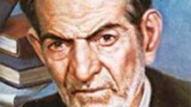 Азербайджан фальсифицирует произведения известного иранского поэта Шахрияра