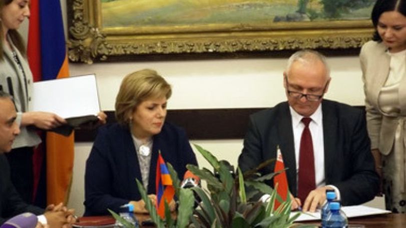 Մշակութային համագործակցության ծրագիր՝ Հայաստանի և Բելառուսի միջև