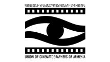 В Союзе кинематографистов Армении  продолжаются работы по созданию гильдий