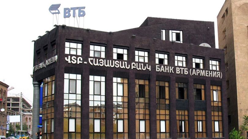 В Армении подготовили специальное предложение для вкладчиков к Международному дню сбережений