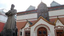 Moscow Tretyakov Gallery to host exhibition of Martiros Saryan artworks