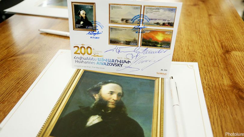 Souvenir sheet with five stamps dedicated to theme “World famous Armenians: 200th anniversary of Hovhannes Aivazovsky”