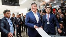 Сооронбай Жээнбеков рассказал, при каких условиях ЕАЭС достигнет общих целей и задач