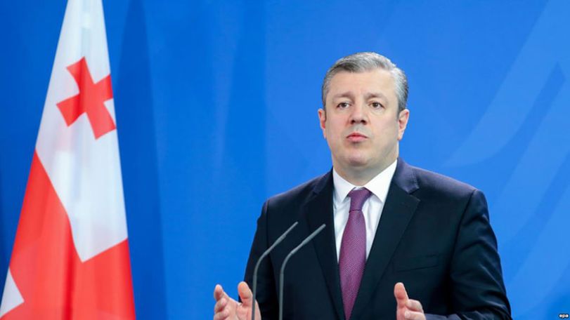 Реформы в Грузии: упразднены 4 министерства, уволены министры