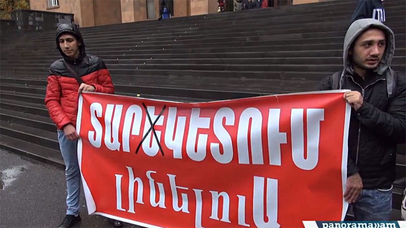 Студенты альма-матер Армении объявили голодовку из-за проекта об ограничении права на отсрочку от армии