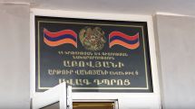Աբովյան քաղաքի թիվ 6 ավագ դպրոցը կկրի գնդապետ Արթուր Վանոյանի անունը