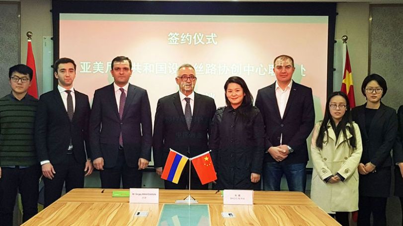 Armenia opens Cooperation Office in China