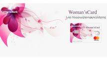 Converse Bank announces preferential service terms for Woman’s Card cardholders