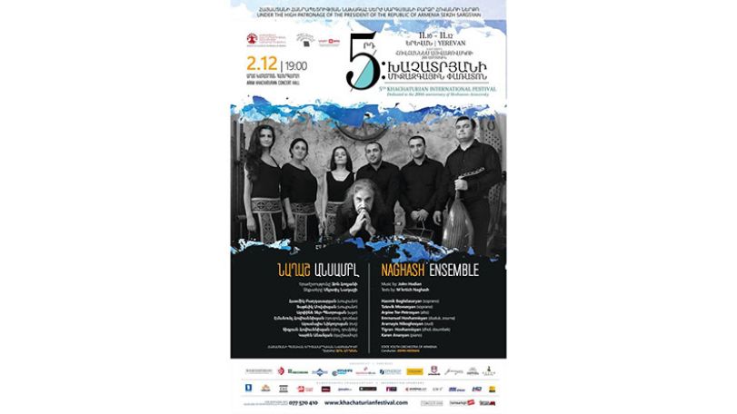 Khachatourian International Festival features a splendid mix of Armenian folk and classical music