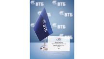 Банк ВТБ (Армения) стал обладателем награды STP Award 2016