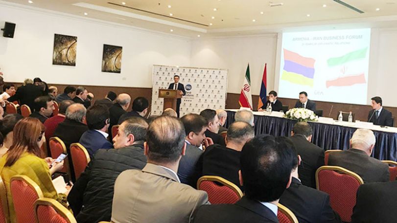 Իրանցի ձեռներեցներին ներկայացվել են Հայաստանի գործարար հնարավորությունները