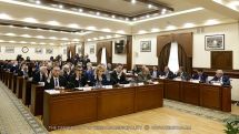 Независимый аудит проверит отчет об исполнении бюджета Еревана за 2017 год