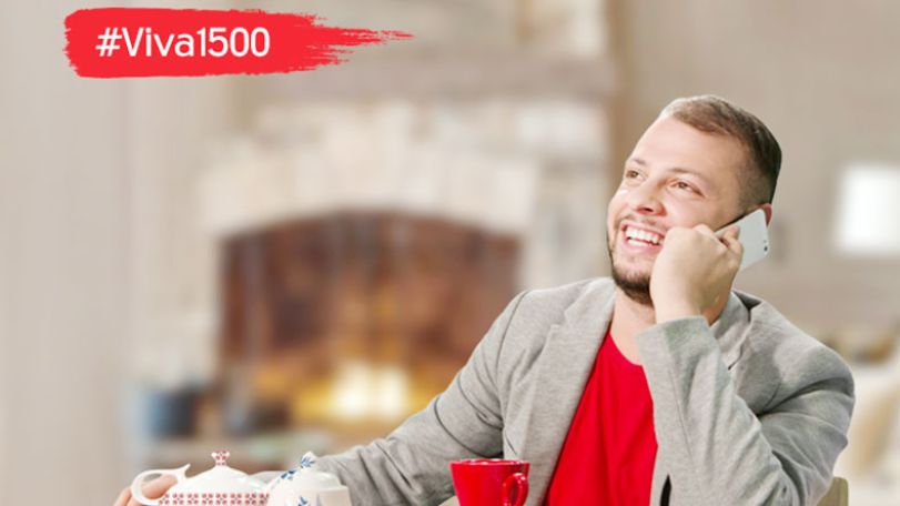 «Viva 1500». ՄՏՍ Ռուսաստան զանգահարելիս վճարեք միայն առաջին երեք րոպեի համար