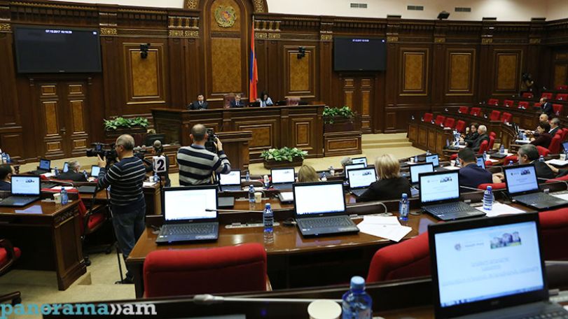 Պատգամավորները ներկայացրած նախագծով ցանկանում են բարելավել ձեռնարկատիրական և ներդրումային միջավայրը