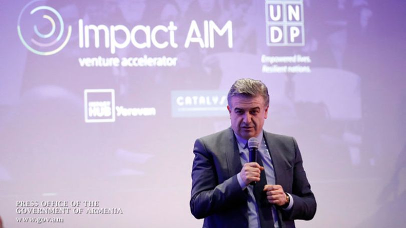 Карен Карапетян на открытии ImpactAim: Правительство Армении чрезвычайно заинтересовано в развитии сферы акселераторов