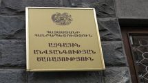 U.S. citizen wanted for inciting violence, plotting terror attacks in Armenia: NSS