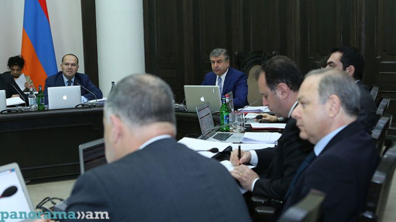 Премьер Армении поручил упростить процесс изменения целевого назначения земель