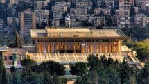 Opposition leader urges Israel to recognize the Armenian Genocide