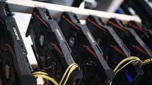 Самая популярная в мире криптовалюта – биткоин – торгуется около отметки в $19 тыс.