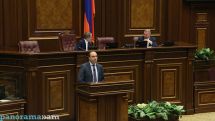 New amendments to Armenian law propose electronic filing with civil and administrative cases