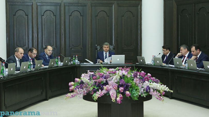Առավել բարենպաստ պայմաններ գյուղատնտեսությունում՝ տնտեսավարողների գործունեության համար
