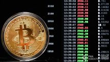 Курс самой популярной в мире криптовалюты – биткоина – упал за сутки на 18%