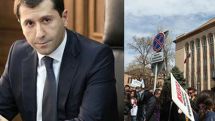 Օմբուդսմենի վիճարկած դրույթը ճանաչվեց հակասահմանադրական