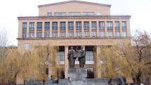 ԵՊՀ-ում դասերը կմեկնարկեն փետրվարի 5-ից