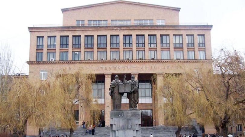 ԵՊՀ-ում դասերը կմեկնարկեն փետրվարի 5-ից