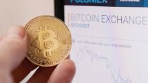 Самая популярная криптовалюта – биткоин – резко подешевела