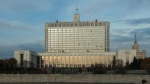 Правительство России одобрило проект соглашения ЕАЭС о маркировке товаров