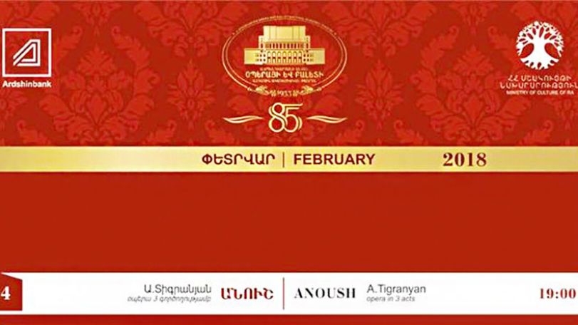 Yerevan Opera Theatre to launch 2018 season on Feb 4 with “Anoush” opera