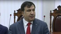 Киевский суд вновь отложил рассмотрение апелляции Саакашвили – у судьи умер родственник