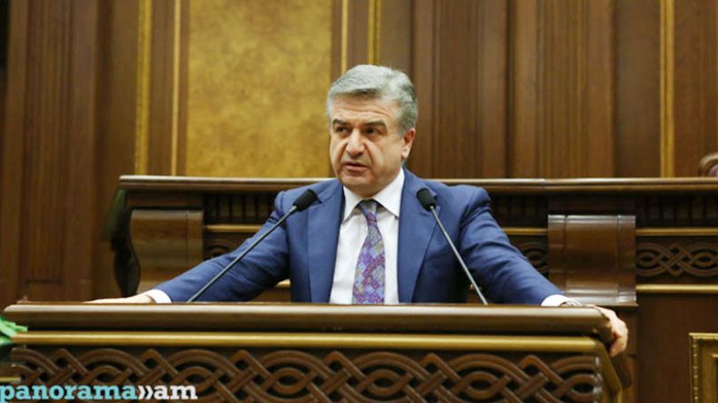 Iran Daily о планах премьера Карена Карапетяна: Армения стремится расширить экономические связи с Ираном