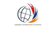 Երկարաձգվել է ապրիլյանի մասնակից ուսանողների վարձի փոխհատուցման փաստաթղթերի ընդունման ժամկետը