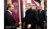 PM Karapetyan meets with Russian deputy FM in Davos