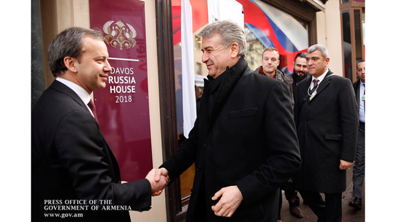 PM Karapetyan meets with Russian deputy FM in Davos