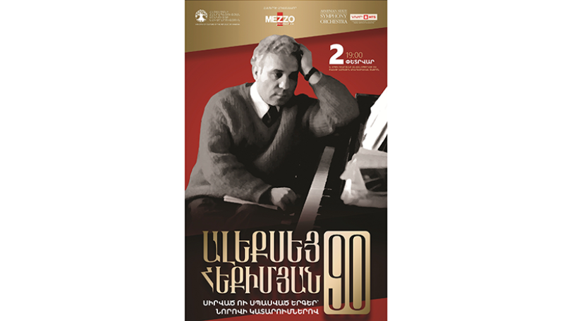 Alexey Hekimyan’s favourite songs to be presented for first time accompanied by symphony orchestra