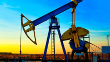 Цены на нефть слабо повышаются в ходе торгов в четверг